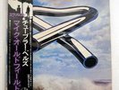 MIKE OLDFIELD TUBULAR BELLS VIRGIN YQ7005VR JAPAN OBI VINYL LP