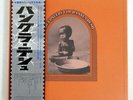 VA(BOB DYLAN) CONCERT FOR BANGLA DESH APPLE SOPB550557 JAPAN OBI VINYL 3LP