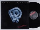 DEEP PURPLE Perfect Strangers MERCURY LP VG+ q