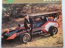 JIMMY BRYANT  Fastest Guitar In The Country Stereo  VINYL LP  Hot Rod.