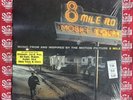 8 Mile Music From & Inspired By Motion Picture 2 Vinyl LP SEALED Eminem Original