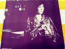 MARI NAKAMOTO UNFORGETTABLE First Pressing TBM 21 LP