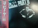 Nino Rota ‎– The Godfather Part 2 Vinyl, LP, Album, Reissue, Stereo 1981 Japan