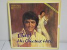 Elvis Presley HIS GREATEST HITS 1983 Reader's Digest 7 LP Box w/Booklet RDA-010