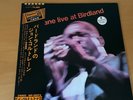 LP JOHN COLTRANE LIVE AT BIRDLAND JAPAN OBI IMP-88078