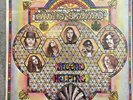 Lynyrd Skynyrd-Second Helping- Vinyl Record LP MCA-1686-1980 Repress