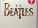 The Beatles ‎– 20 Greatest Hits LP 1982 US press Vinyl wally PROMO