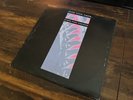 Pretty Hate Machine by Nine Inch Nails (Record, 2005) EXCELLENT Condition