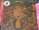 Fix Yourself Not The World by The Wombats (Record 2022 Color Vinyl Sealed New LP