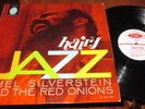 SHEL SILVERSTEIN & THE RED ONIONS HAIRY JAZZ LP NM US ELEKTRA VINYL 1959