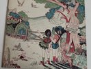 Fleetwood Mac - Kiln House 1970 LP Gatefold  Reprise RS-6408  NM/NM