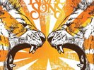 Rival Sons Before the Fire (Vinyl) 12