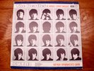 The Beatles ‎ A Hard Day's Night  Rare Near Mint Russia USSR Import Vinyl LP