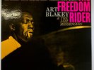 EBOND Art Blakey & The Jazz Messengers - The Freedom Rider Vinyl Vinyl V07008