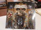 Michael Jackson Dangerous Vinyl Record 2015 180g 2 LP New Sealed