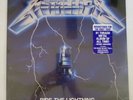METALLICA  RIDE THE LIGHTNING VINYL LP NEW SEALED