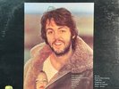 Paul McCartney / McCartney  / Apple Vinyl LP / Not Played Mint
