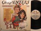 The Carpenters Lp Christmas Portrait On A&M - Vg+ To Vg++ / Vg++ To Nm (Small St