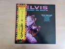 Elvis Presley Raised on Rock Japan original RCA-6180