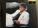 Michael Jackson - Thriller (Mobile Fidelity One-Step Ultradisc Supervinyl) LP