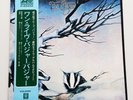 Badger  – One Live Badger - LP 1973, Japan, Pop UP Cover by Roger Dean.