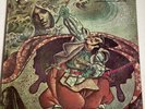 Jade Warrior ‎– Last Autumn's Dream LP 1972 Vertigo VEL-1012 Jacket NM- Vinyl NM