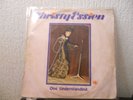 AFRO  FUNK LP Christy Essien ‎– One Understanding Afrodisia ‎– DWAPS 2072