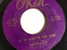 ARTISTICS: get my hands on some lovin' / i'll leave it up to you OKEH 7