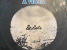 RARE JAZZ SAMBA MPB BOSSA LP TERRA TRIO TERRA A VISTA OG BRAZIL ELENCO 69 PROMO