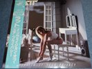 RATT LP Invasion Of Your Privacy JAPAN press w/ OBI & Inserts NM EX++