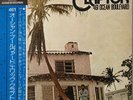 Eric Clapton - 461 Ocean Boulevard - Japan Vinyl - MW-2098