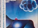 Rare PROMO Copy  The Alan Parsons Project – The Best Of The Parsons Project