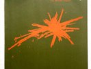THE WEDDING PRESENT - BIZARRO * LP VINYL * 1ST PRESS 1989 PL74302 * FREE P&P UK