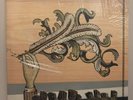 Arcade Fire - Funeral - Vinyl LP Album - NEW Sealed