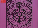 Ozric Tentacles The Bits Between The Bits (Remastered) vinyl sealed 2 LP Double