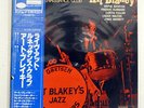 ART BLAKEY LIVE AT THE RENAISSANCE CLUB BLUE NOTE GXF3021 JAPAN OBI VINYL LP