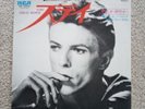 DAVID BOWIE STAY / PANIC DETROIT  JAPAN RCA / VICTOR SS-3034 EP 1976