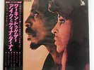 IKE & TINA TURNER WORKIN TOGETHER LIBERTY LP80154 JAPAN OBI VINYL LP