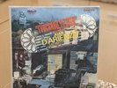 Juan D' Arienzo Y Su Orquesta Tipica - Envocando El Ayer (Vinyl)