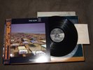 PINK FLOYD - A MOMENTARY LAPSE OF REASON JAPAN OBI  LP COMPLETE. SUPERB AUDIO.