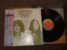 SPOOKY TOOTH - SPOOKY TWO JAPAN OBI  LP COMPLETE ILS 40044 SUPERB AUDIO.