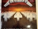 Metallica Master of Puppets Vinyl Music For Nations ￼