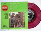 The Animals – The House Of The Rising Sun OP-4062 RED VINYL Japan 7