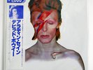 DAVID BOWIE ALADDIN SANE RCA RPL2103 JAPAN OBI VINYL LP
