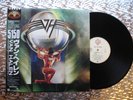 Van Halen   ヴァン・ヘイレン   5150    VINTAGE  Japanese LP w/OBI   Warner Bros  P-13285