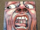 King Crimson In The Court Of Crimson King Used Vinyl Record West Germany 1977