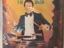 Tabaco Y Su Sexteto -Carlos 