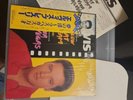 ELVIS PRESLEY FOLLOW THAT DREAM-VIVA LAS VEGAS RCA RPL-2013 JAPAN OBI VINYL LP