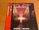 LP STATUS QUO BACK TO BACK JAPAN OBI 25PP-112