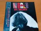LP JULIAN COPE WORLD SHUT YOUR MOUTH JAPAN OBI 25PP-122